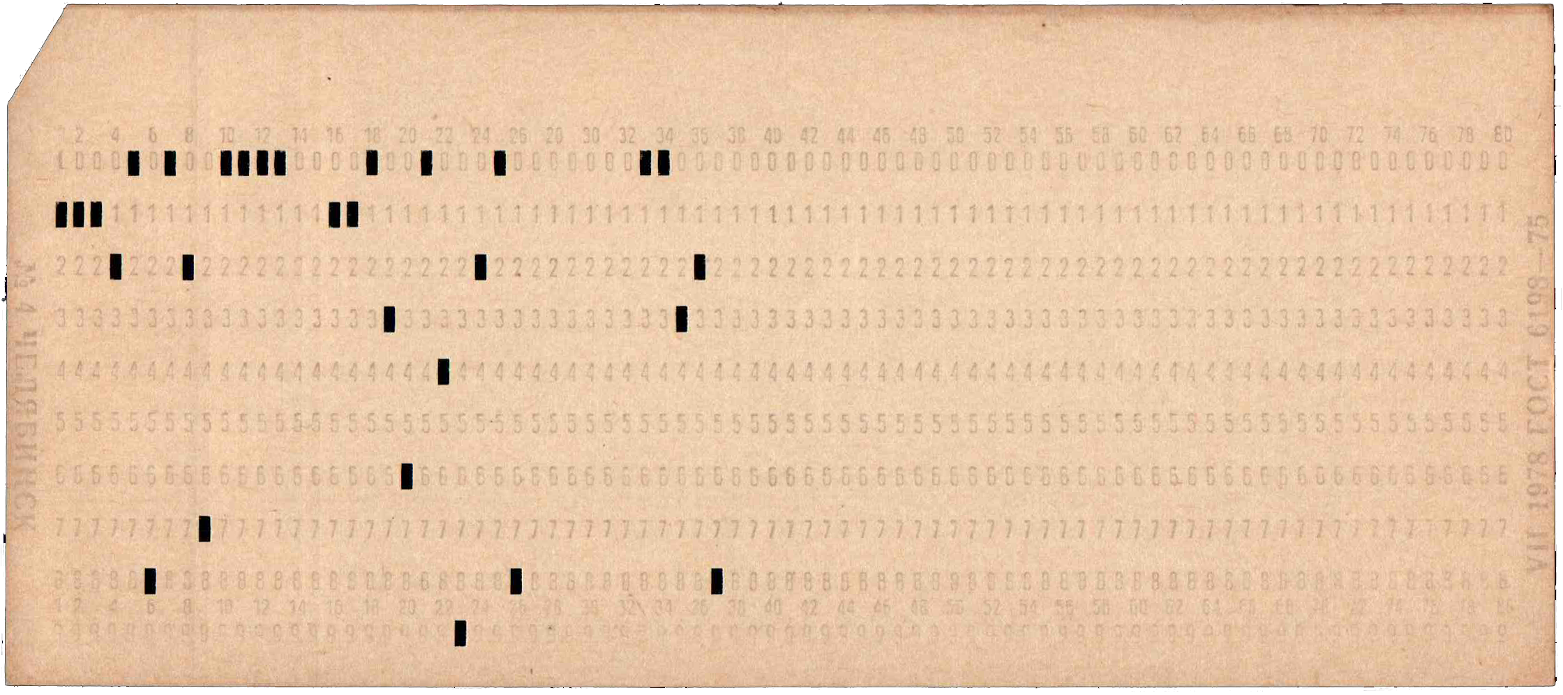 Front of unpunched card