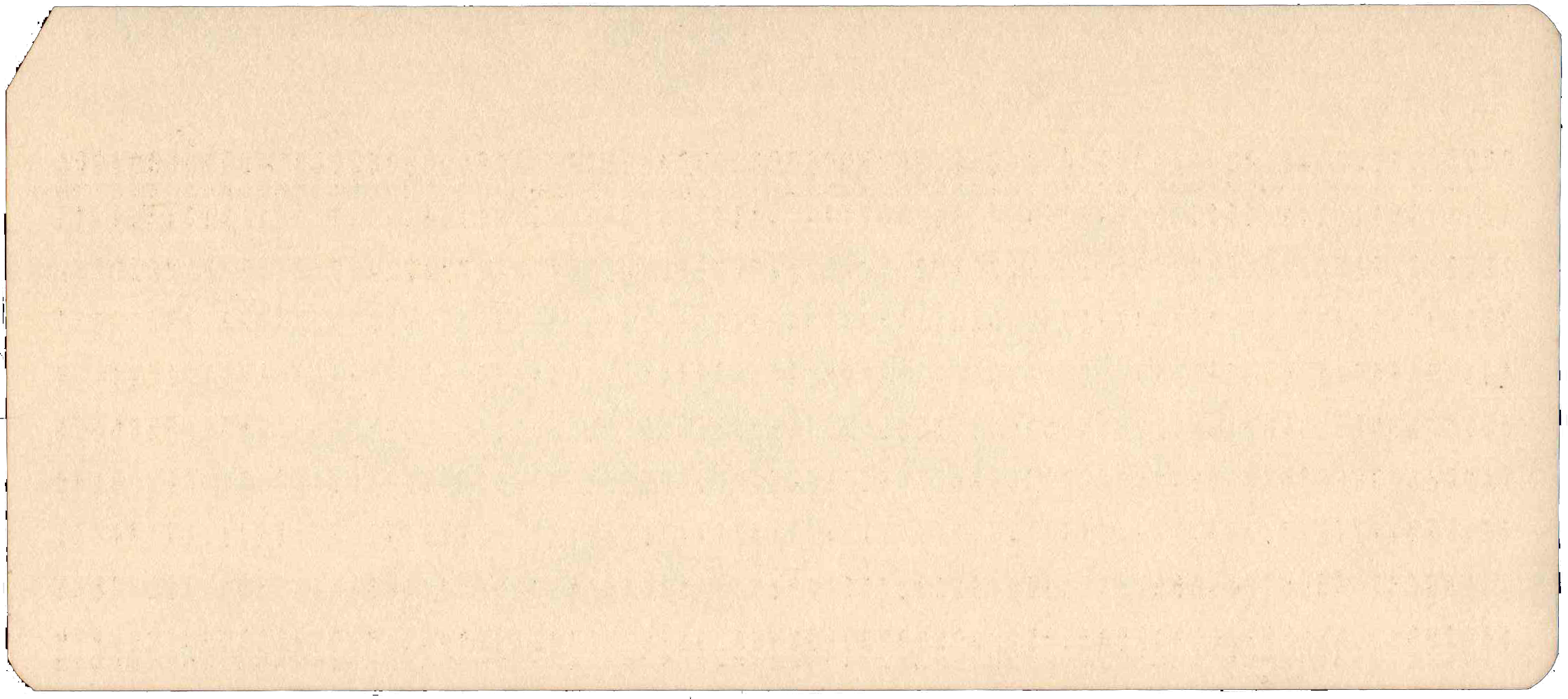 Back of unpunched card