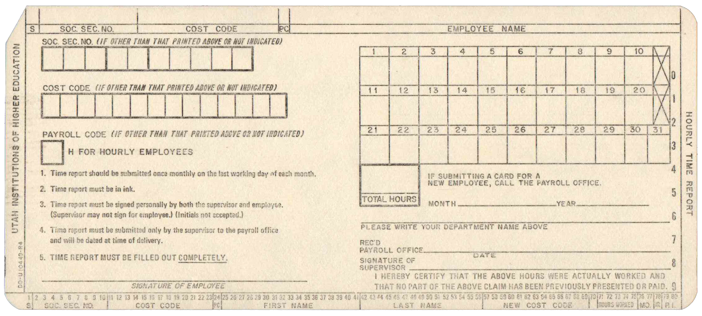 Front of unpunched card