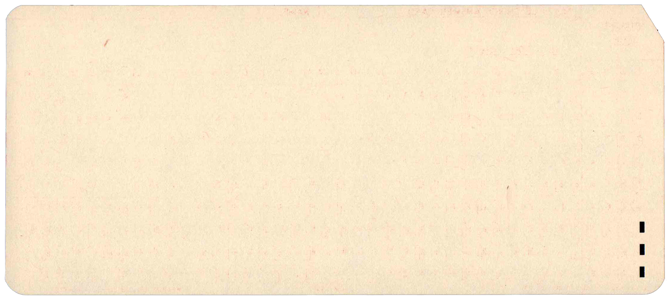 Back of punched card