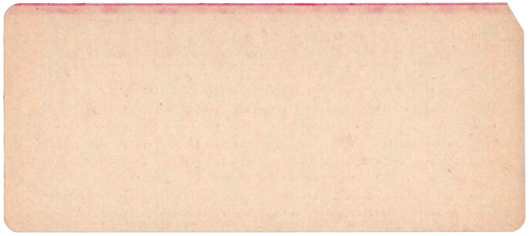 Back of unpunched card