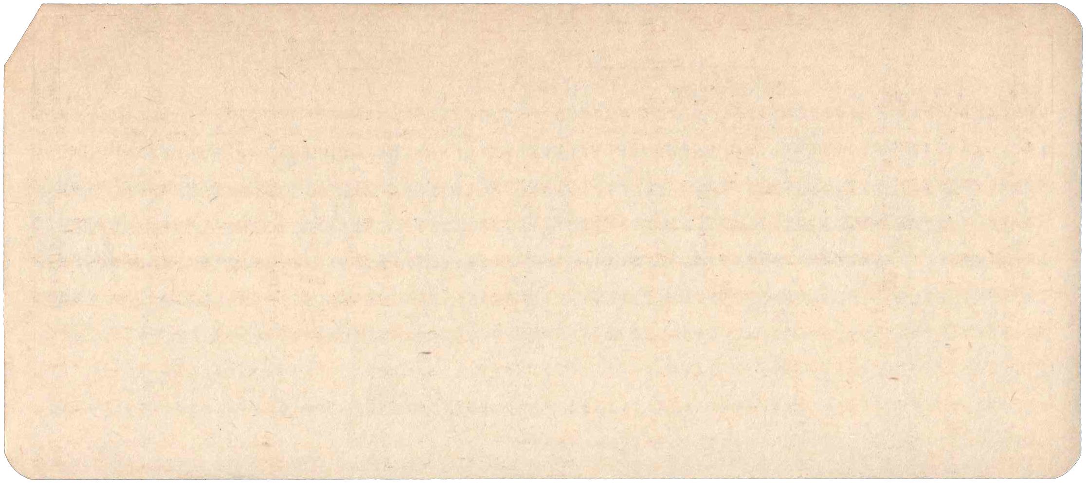 Back of punched card