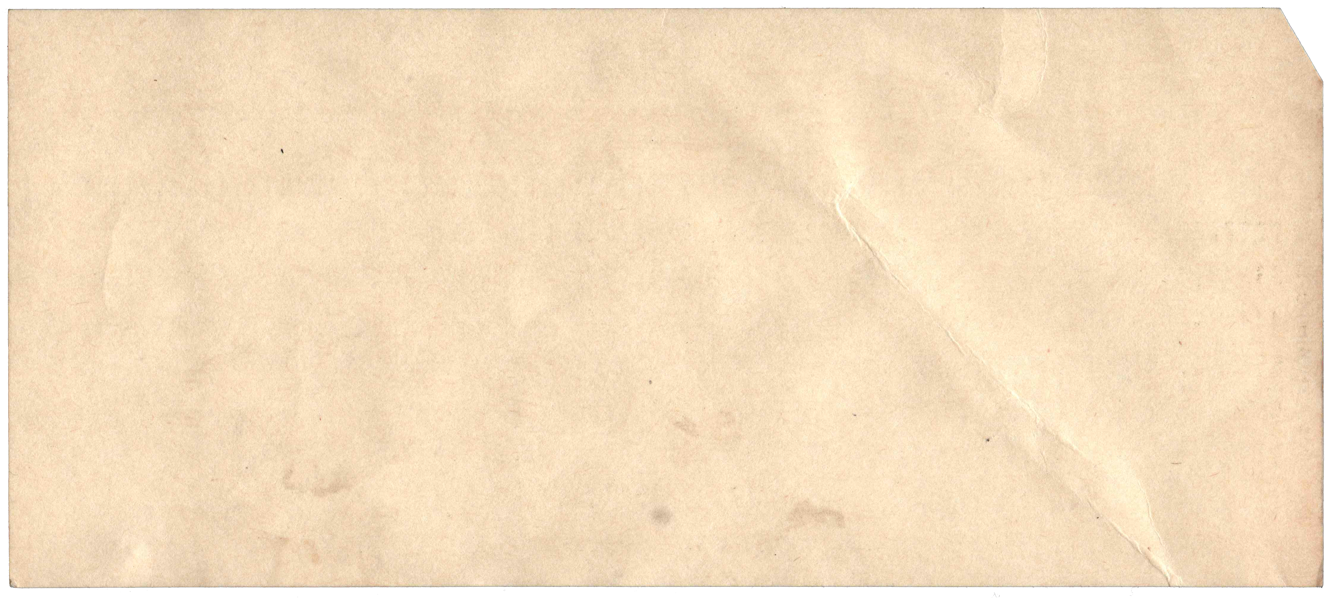 Back of unpunched card