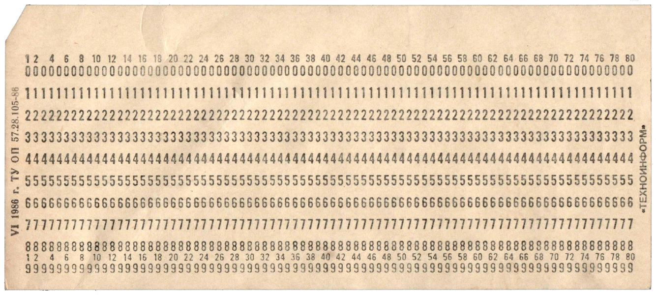 Front of unpunched card