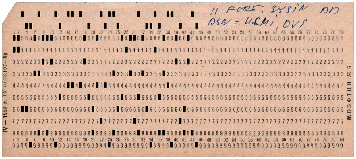 МОЭФТНИ No. 6 - 1989