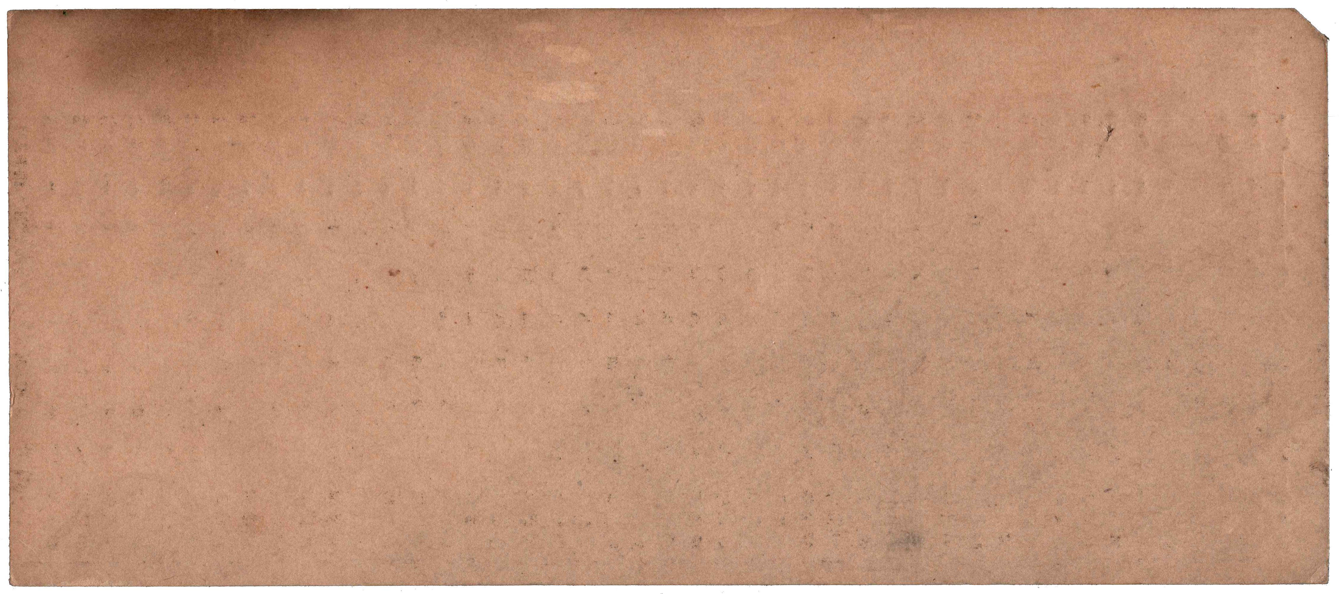 Back of unpunched card