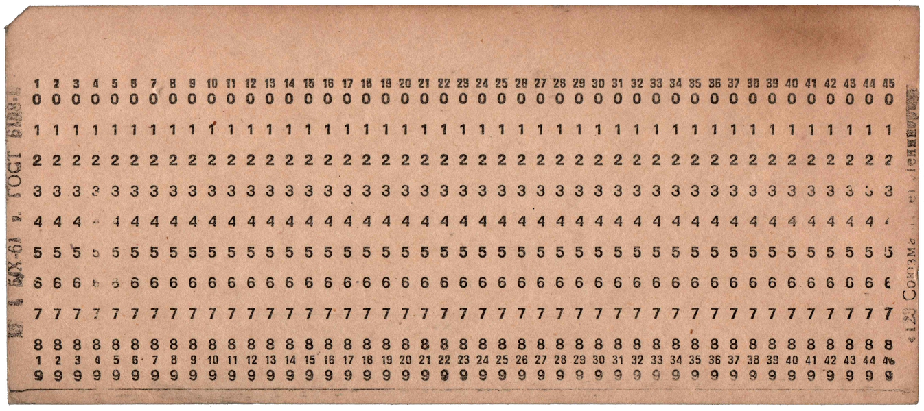 Front of unpunched card