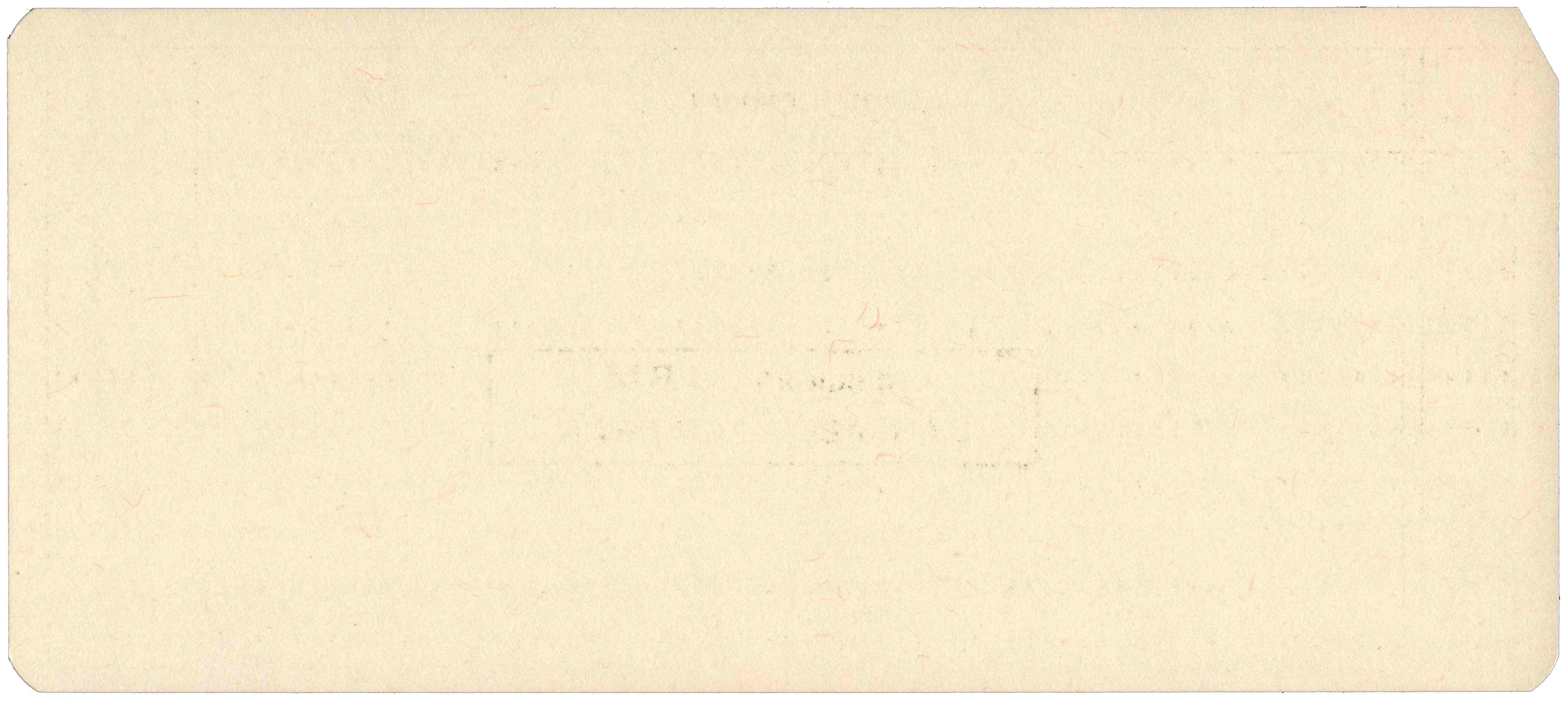 Back of unpunched card