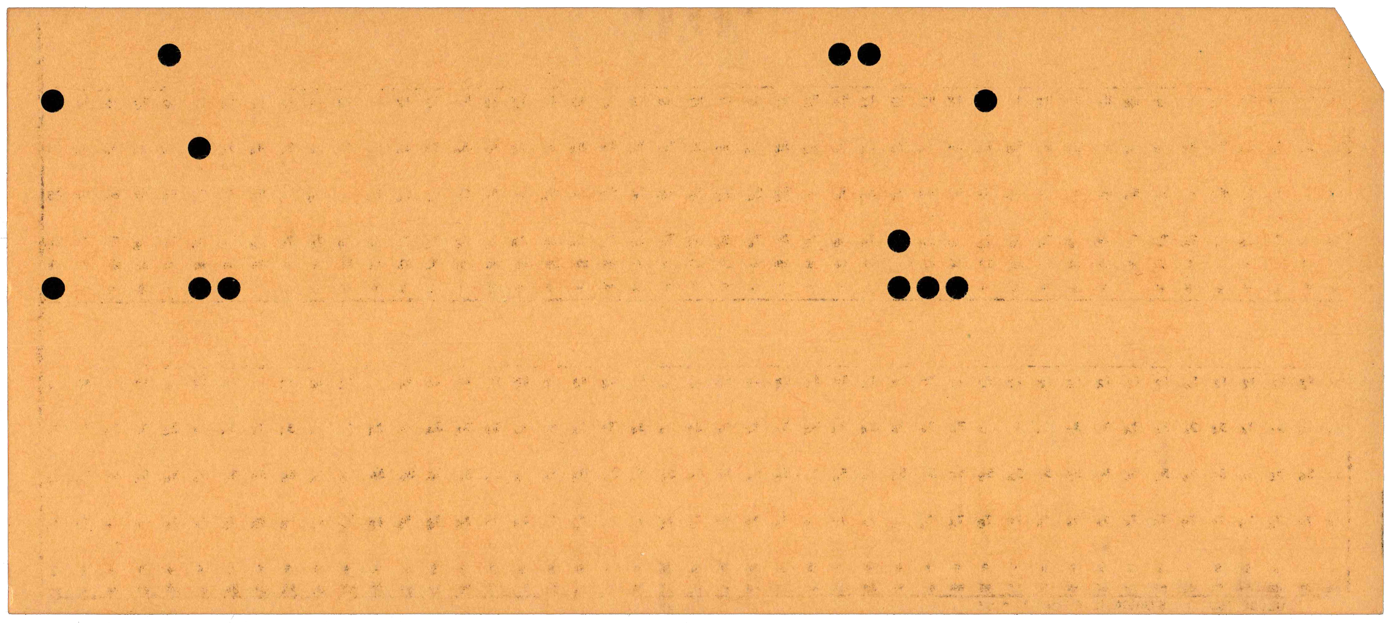 Back of punched card