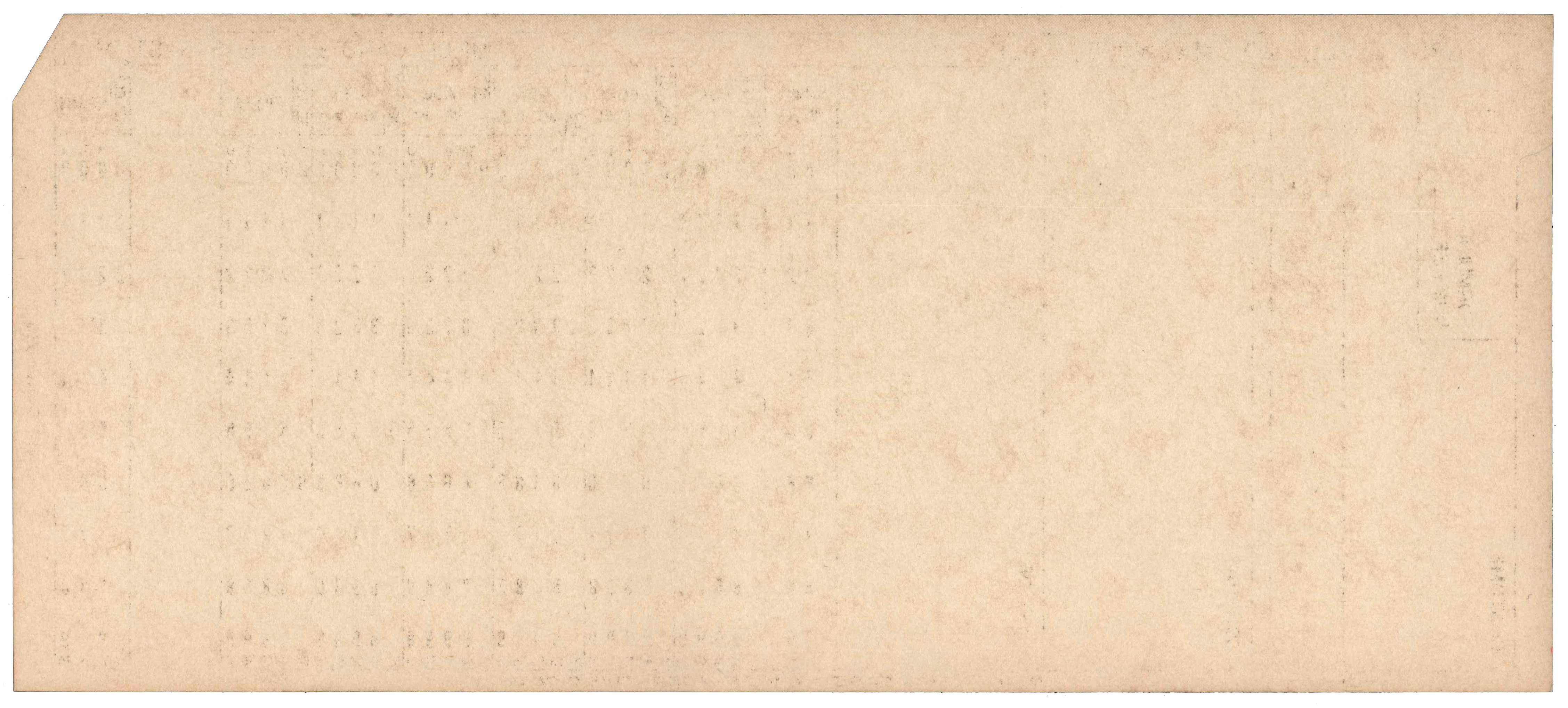 Back of an unpunched card