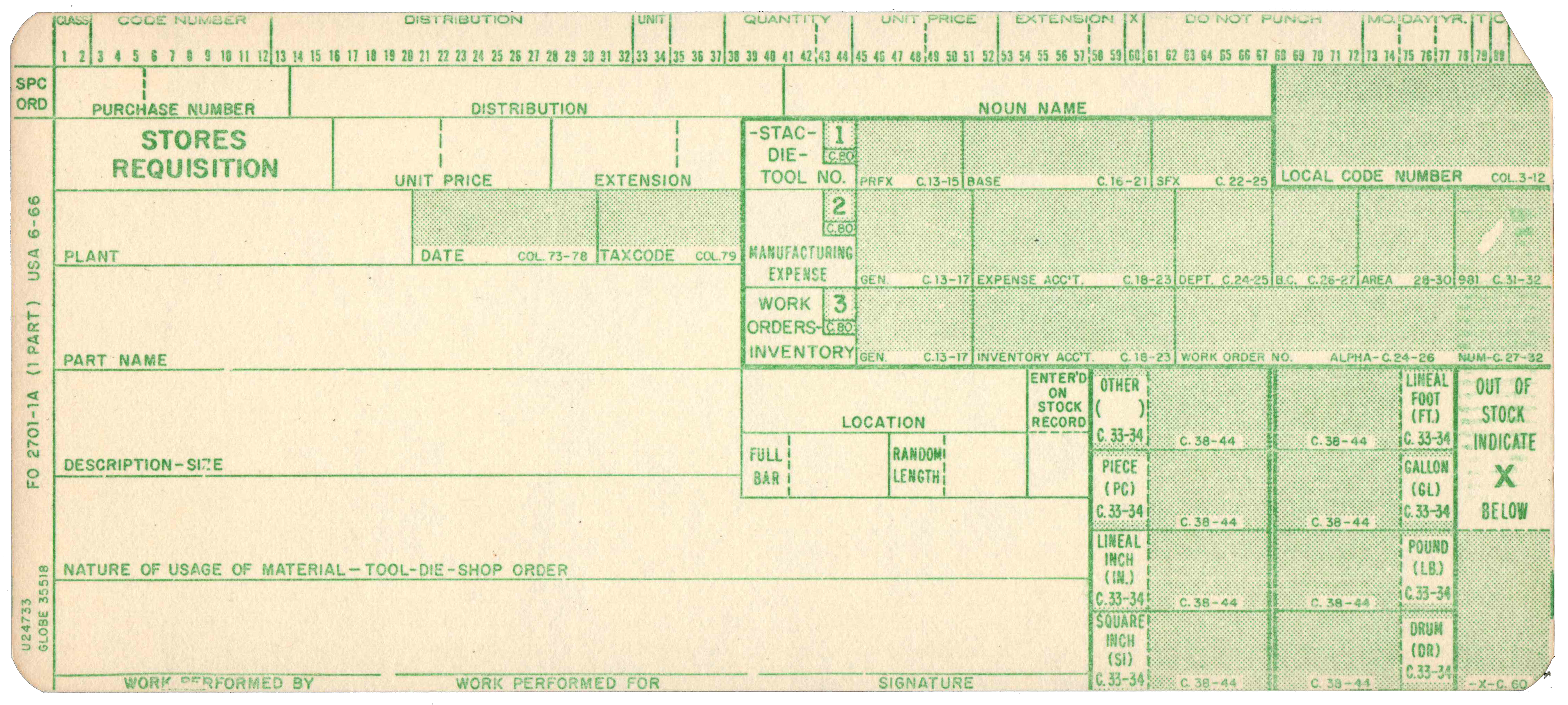 Front of an unpunched card