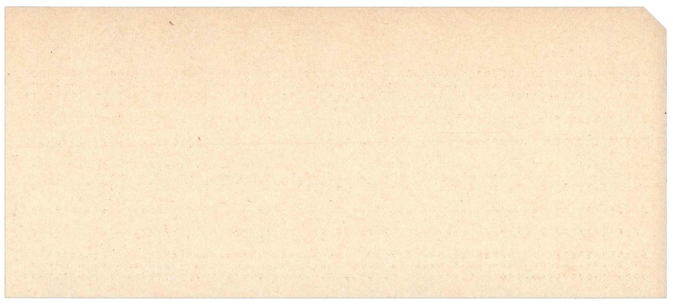 Back of an unpunched card