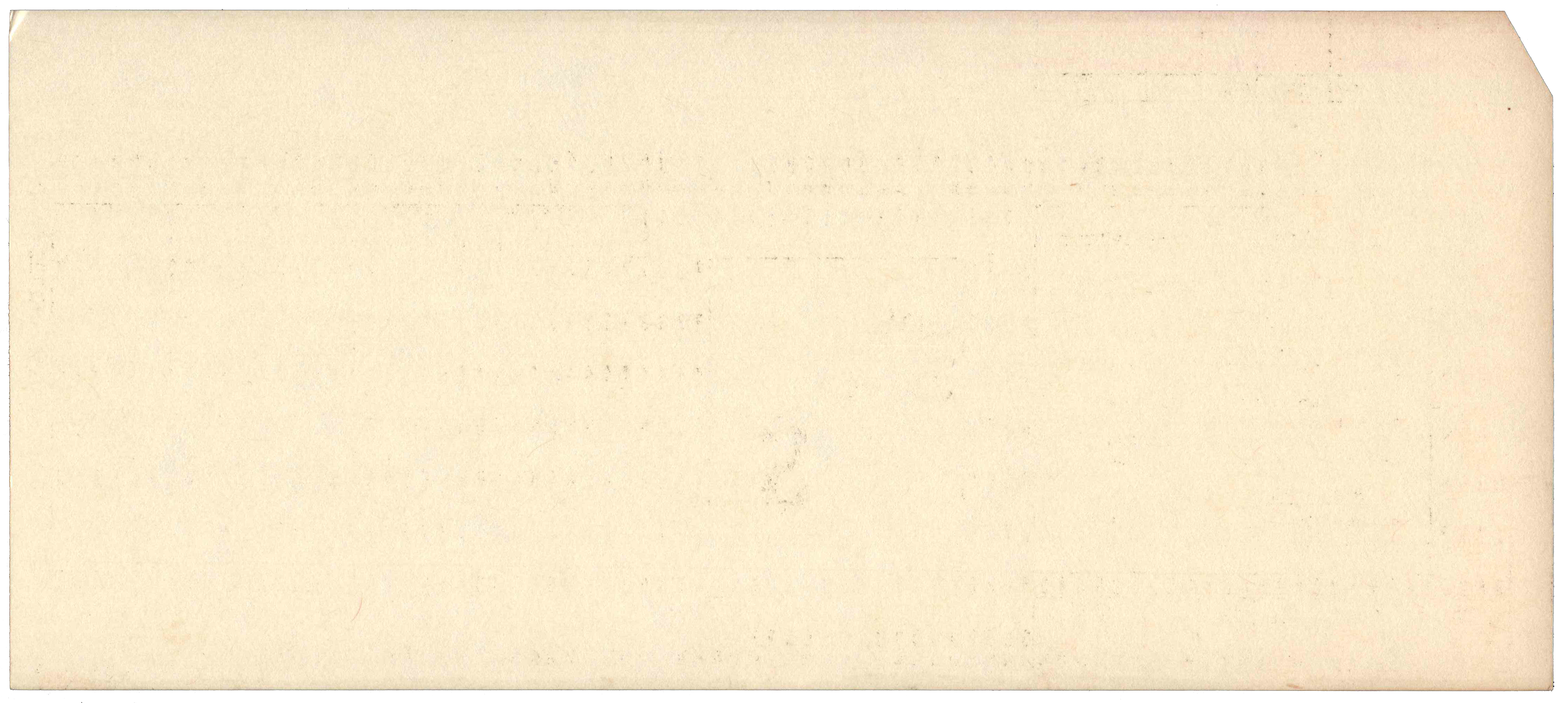 Back of an unpunched card