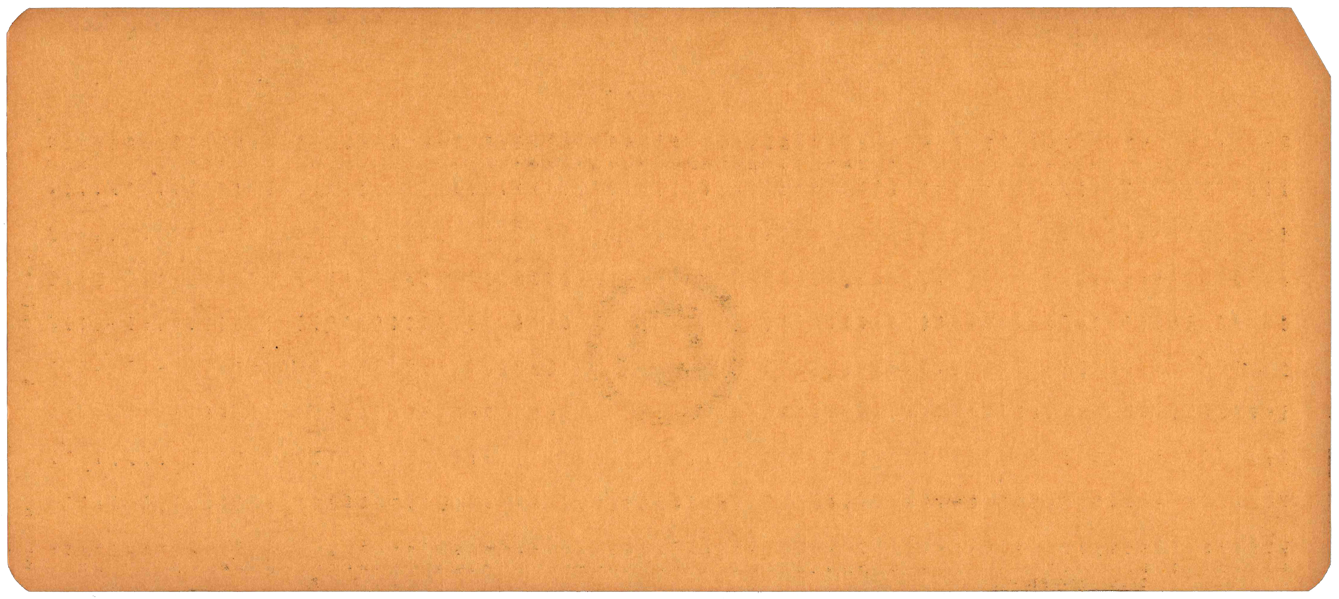 Back of an unpunched card