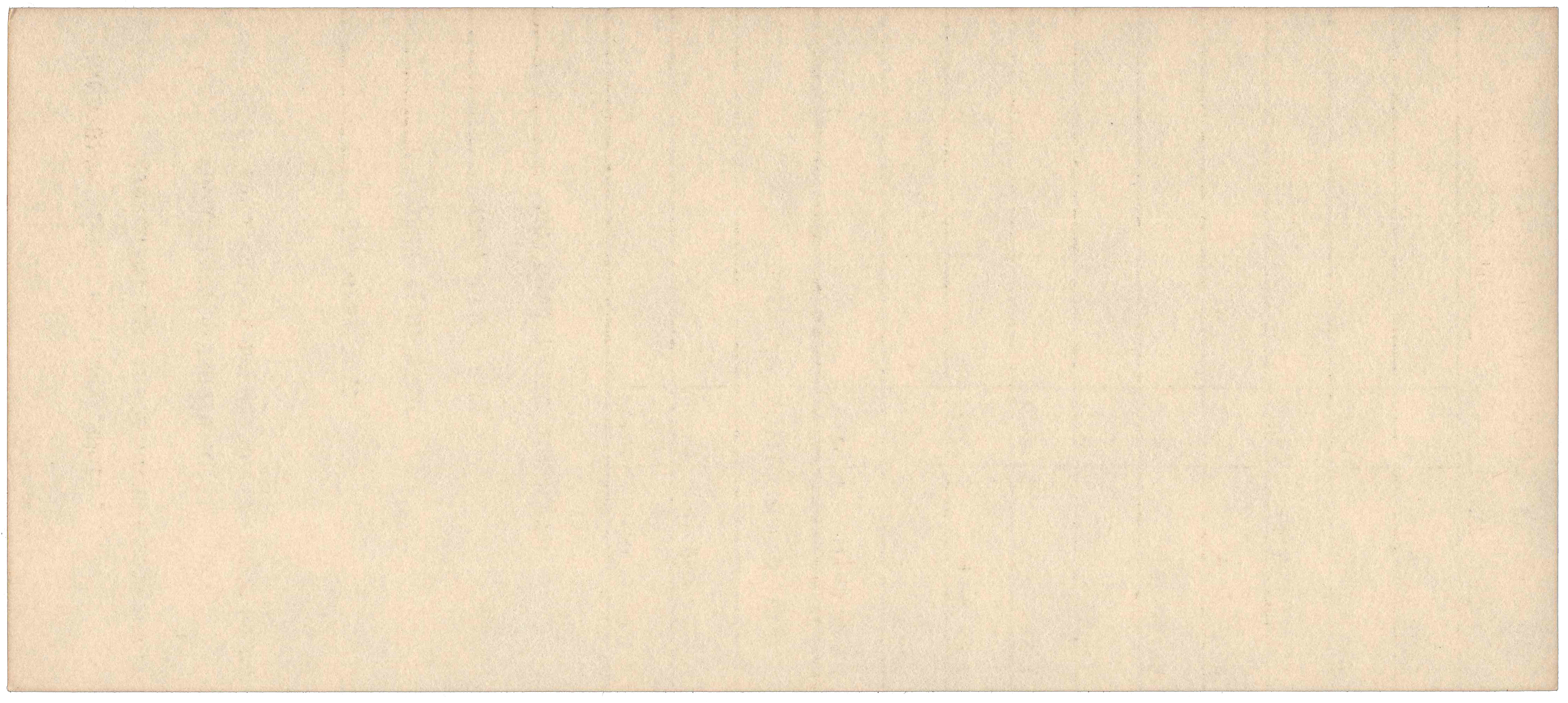 Back of an unpunched card