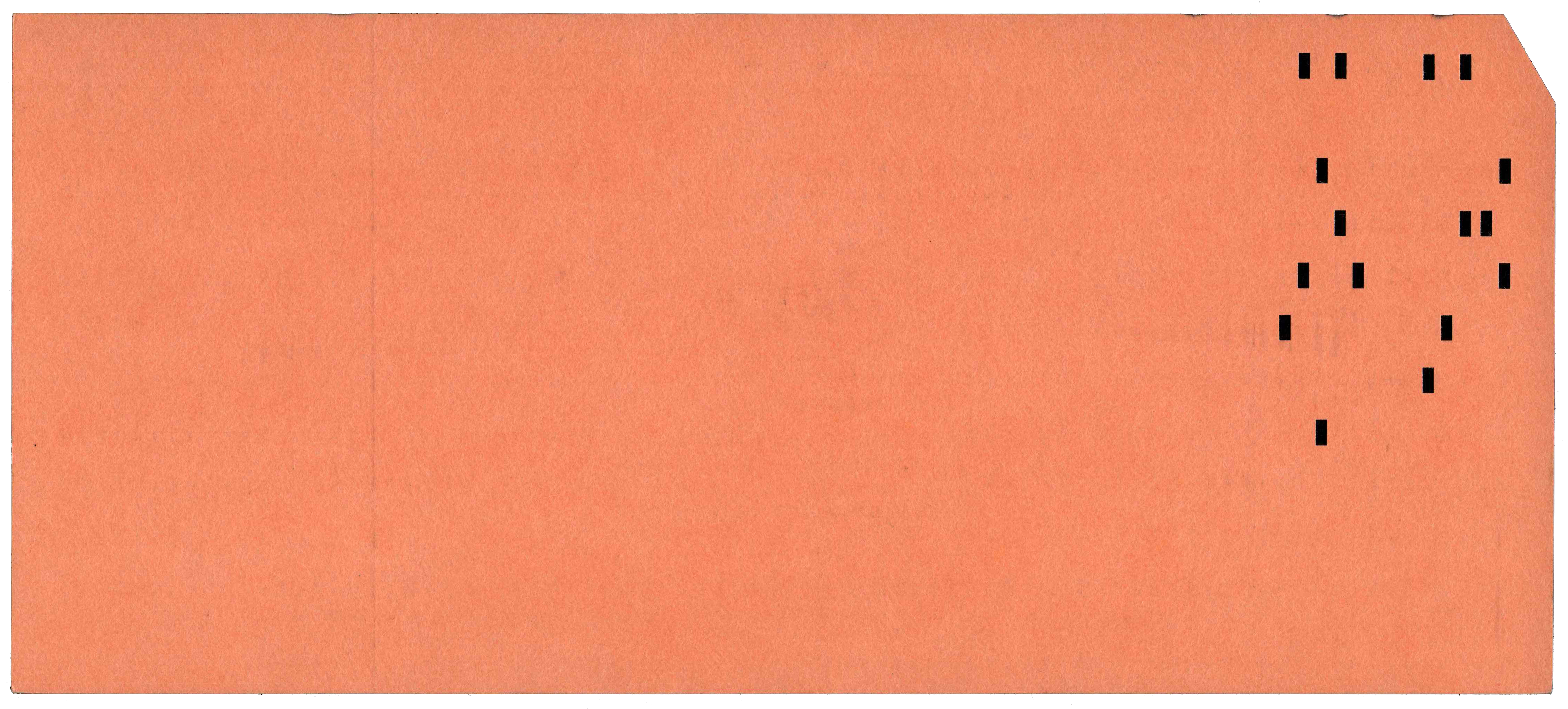 Back of a punched card