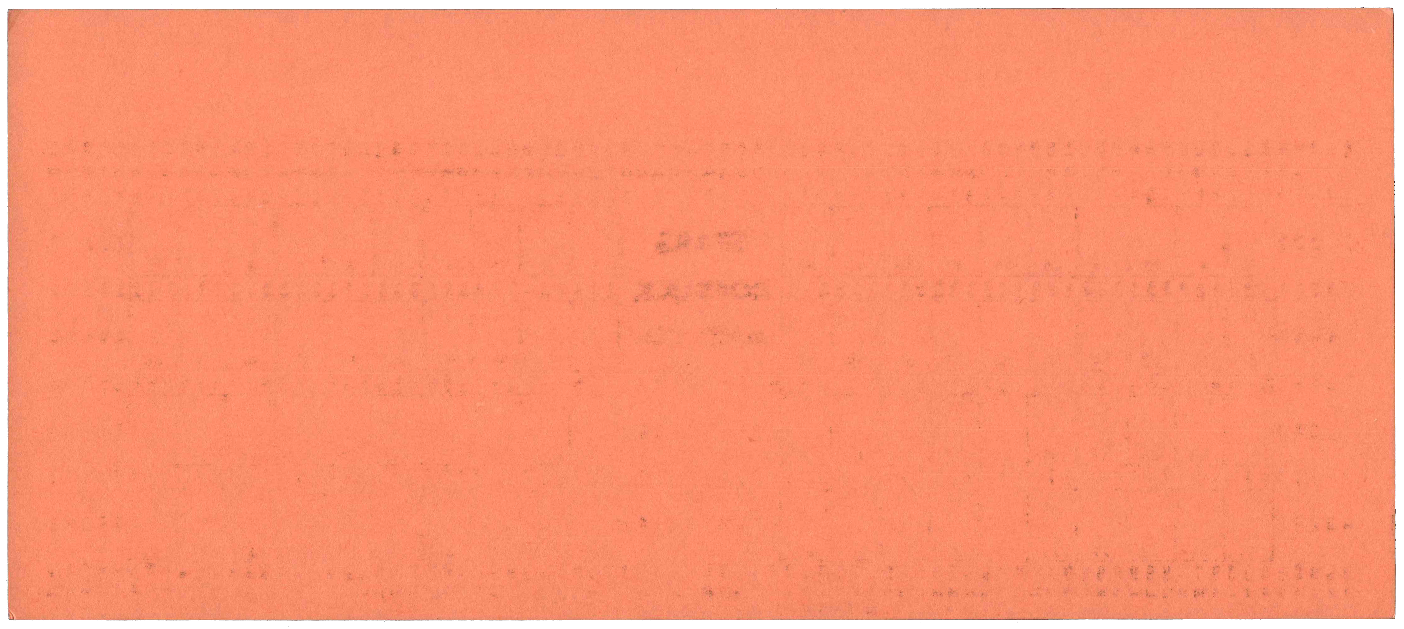 Back of an unpunched card