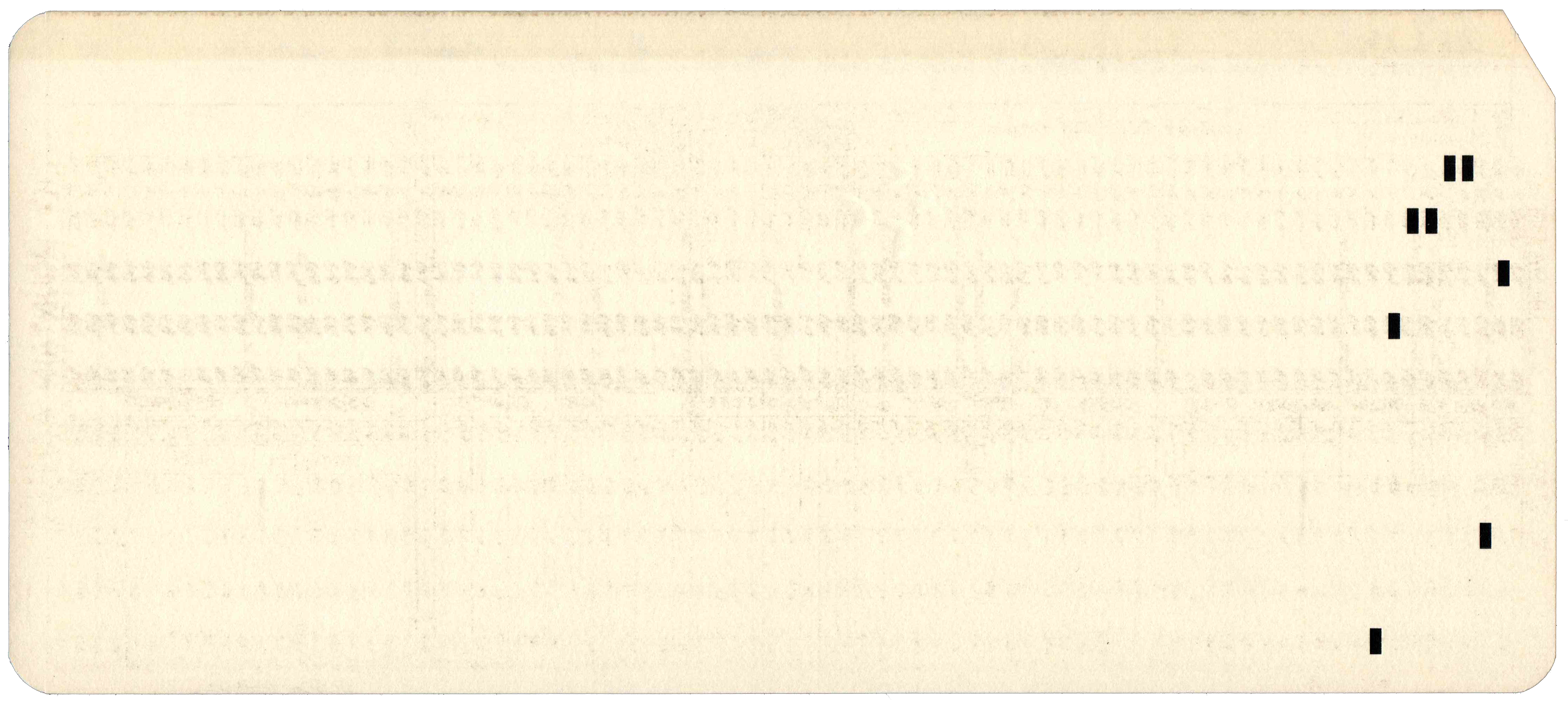 Back of a punched card