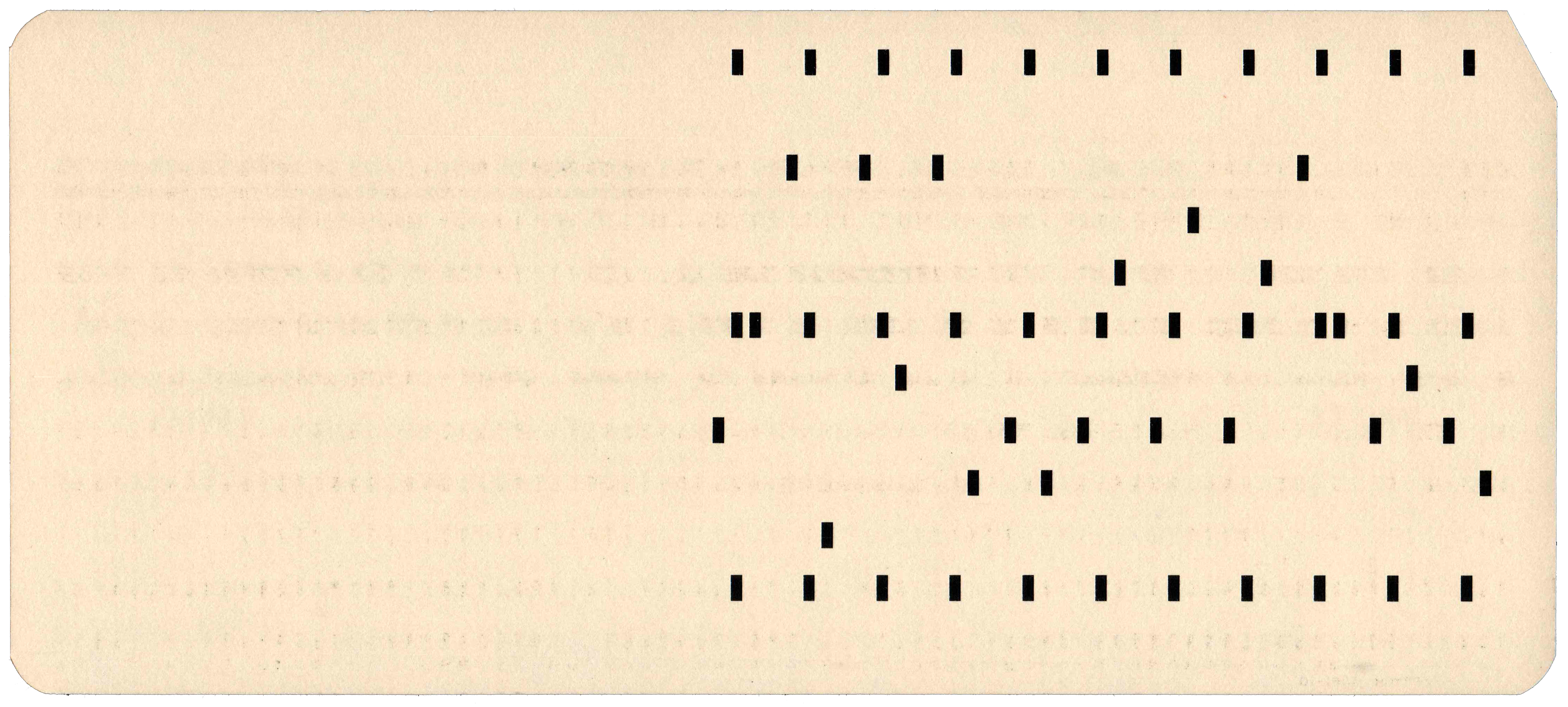 Back of a punched card