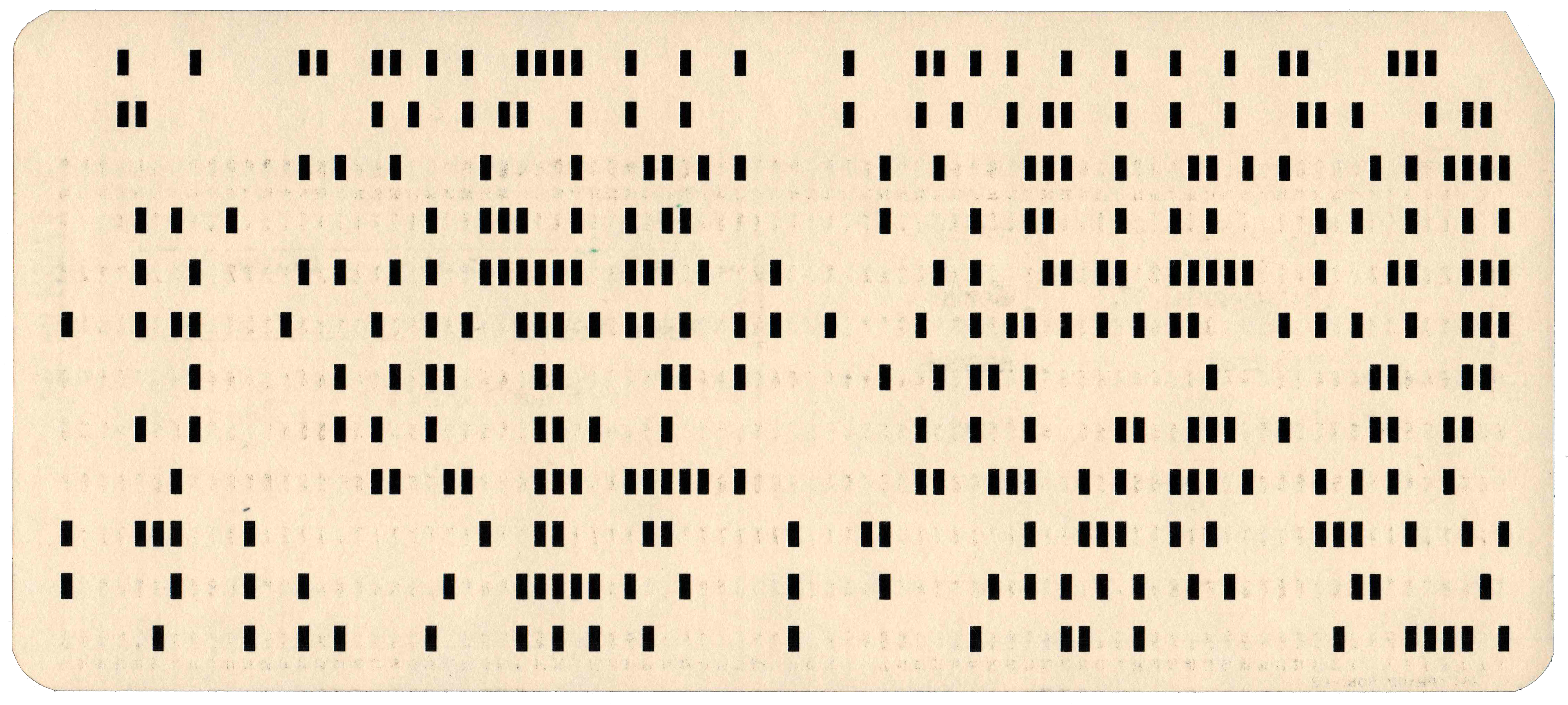 Back of a punched card