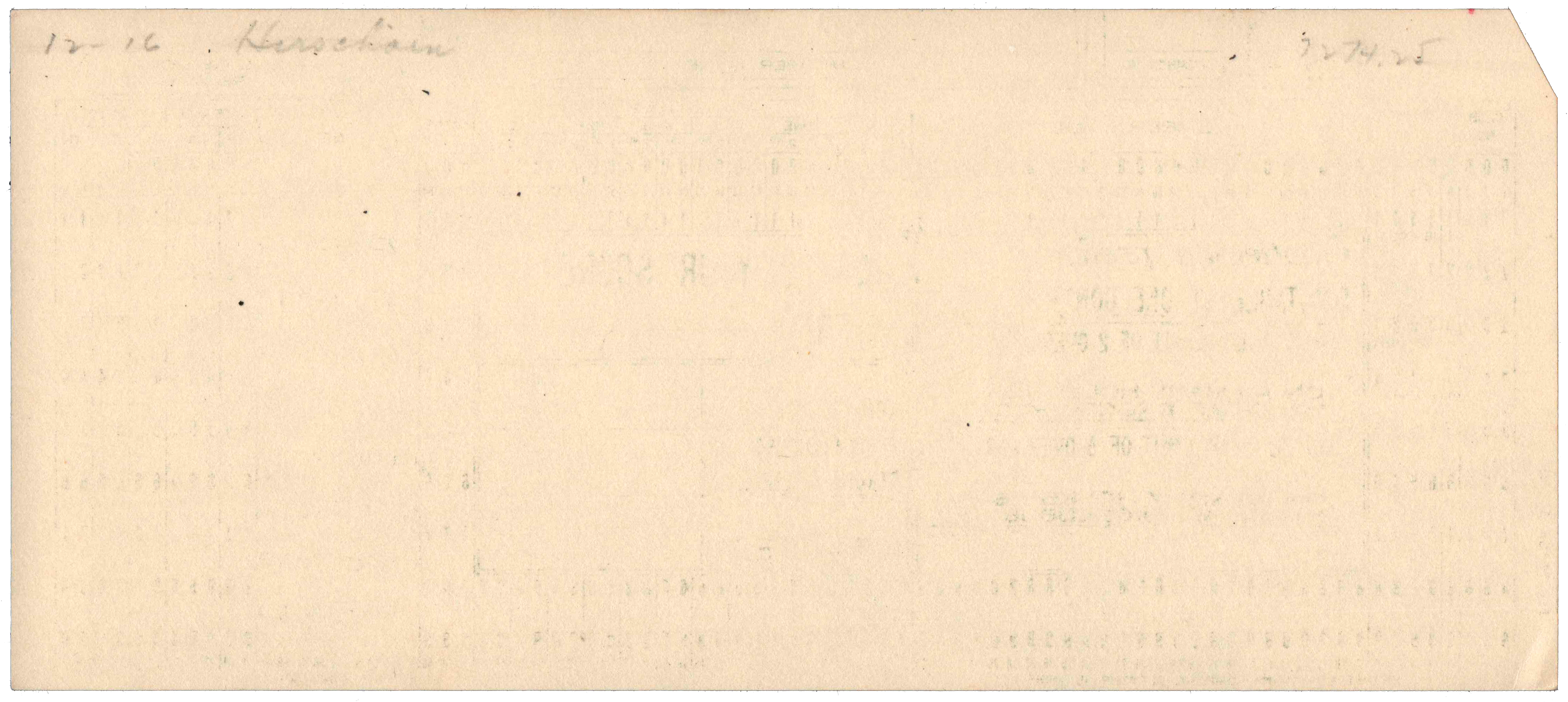 Back of a punched card