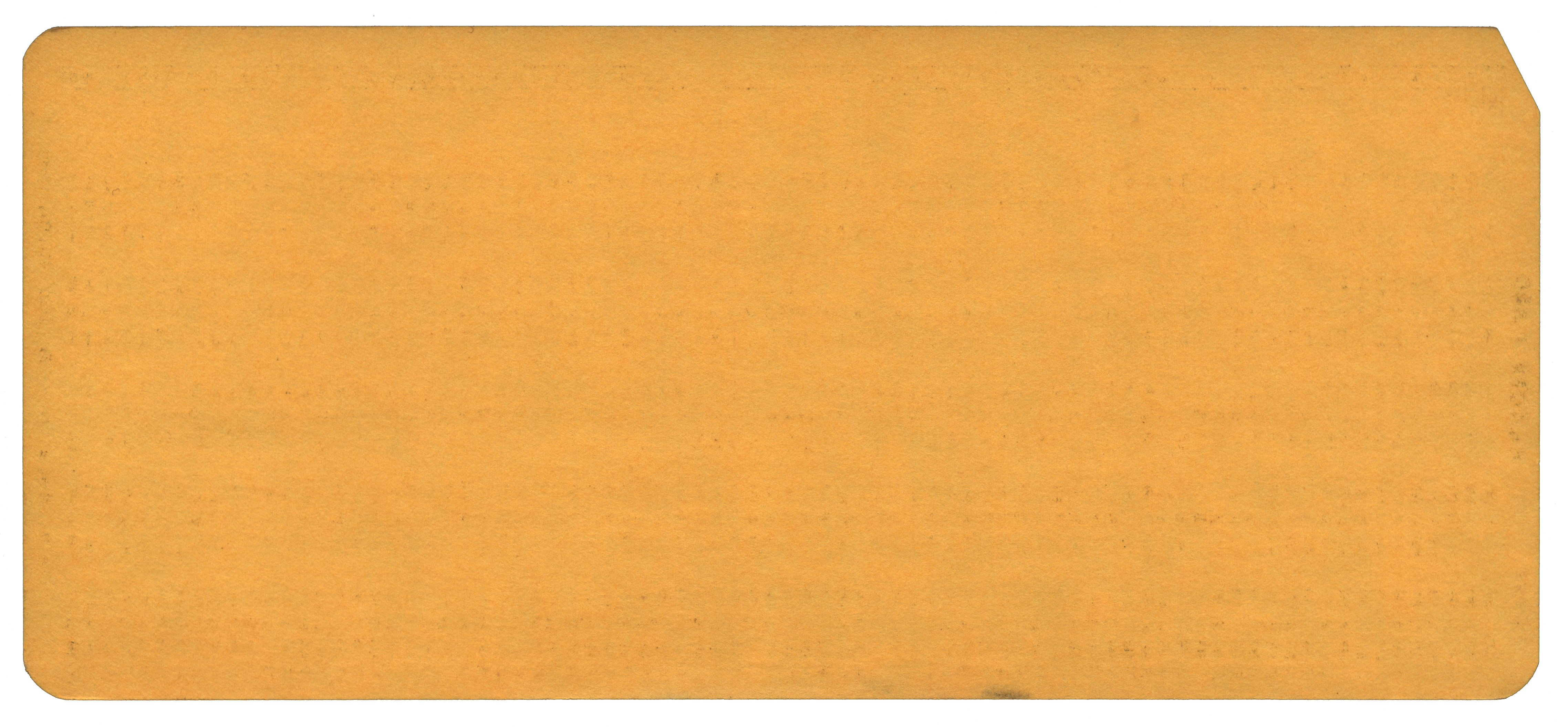 Back of the unpunched card