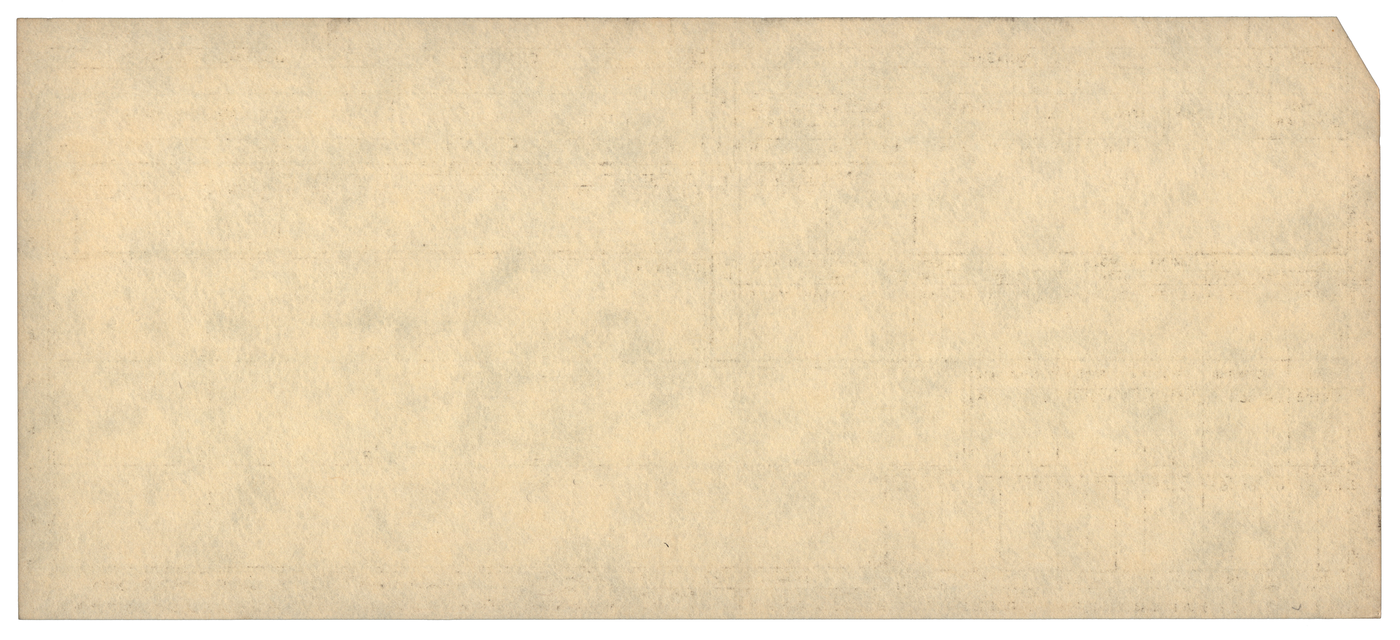 Back of an unpunched card
