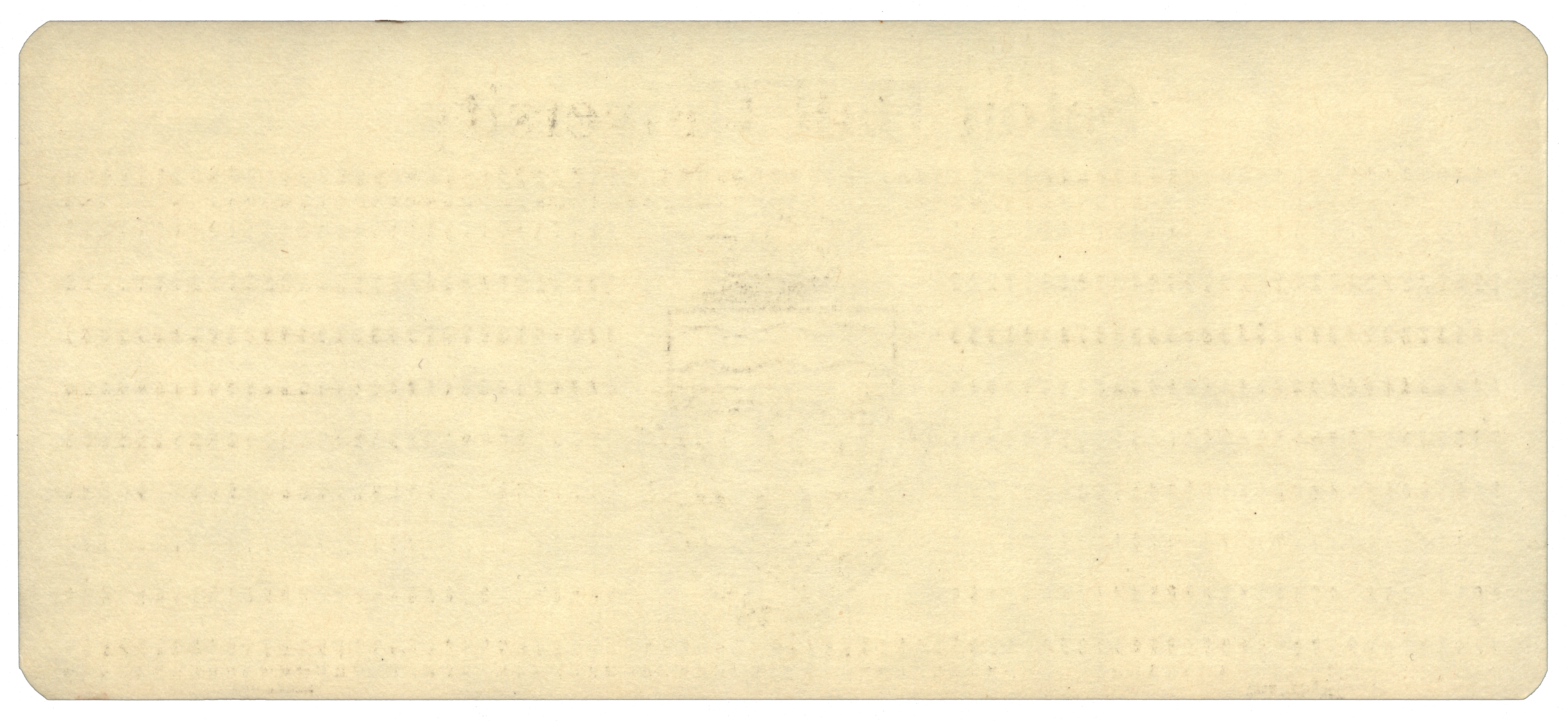 Back of an unpunched card