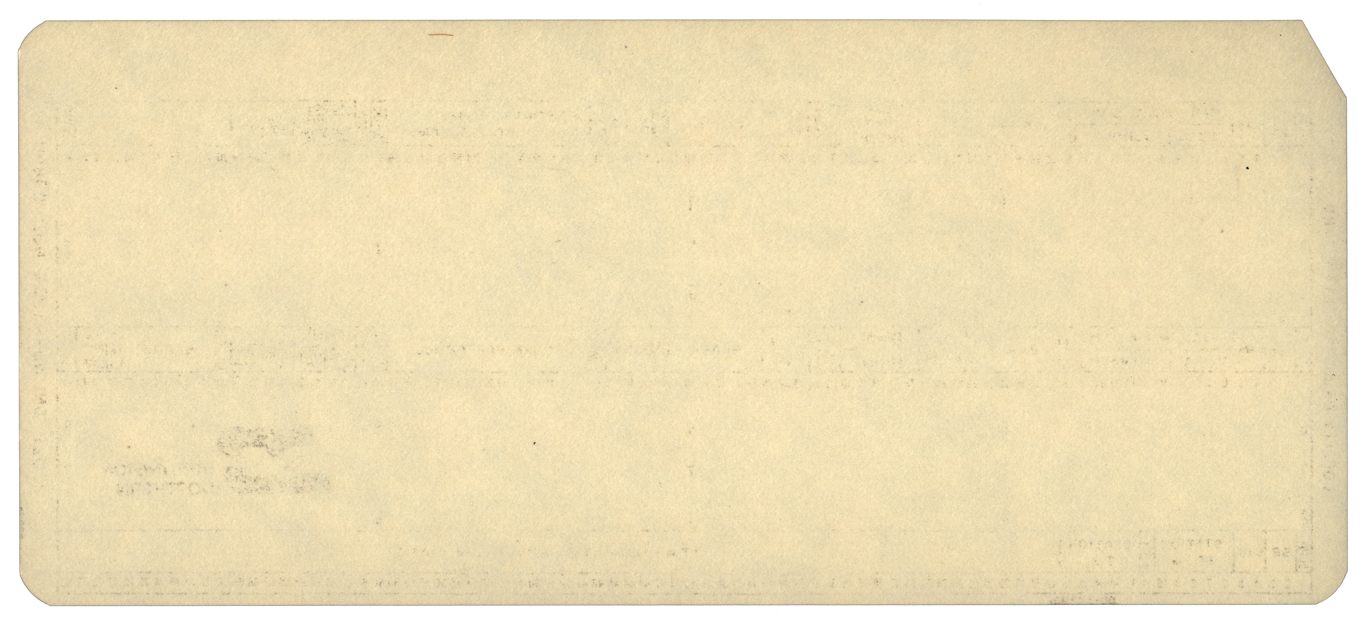 Back of an unpunched card