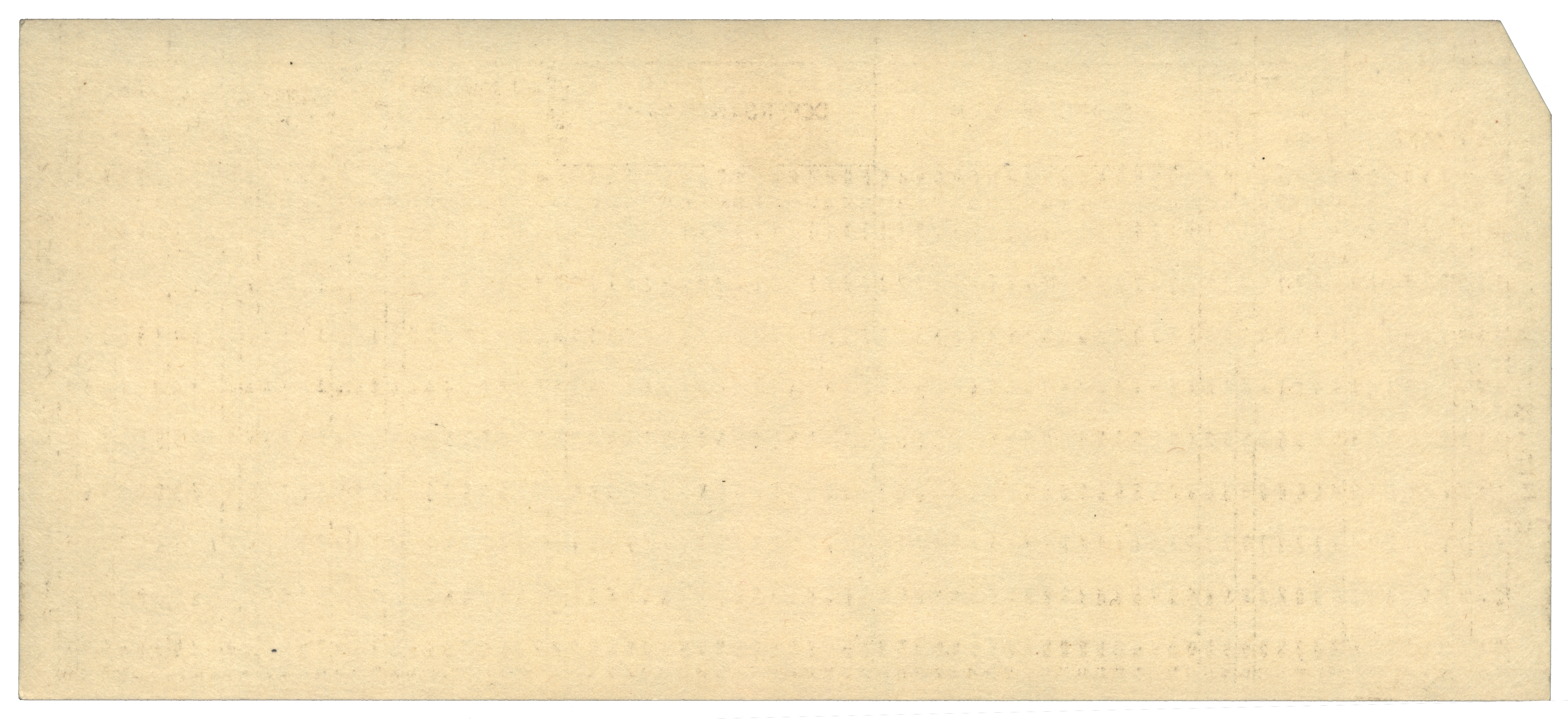 Back of an unpunched card