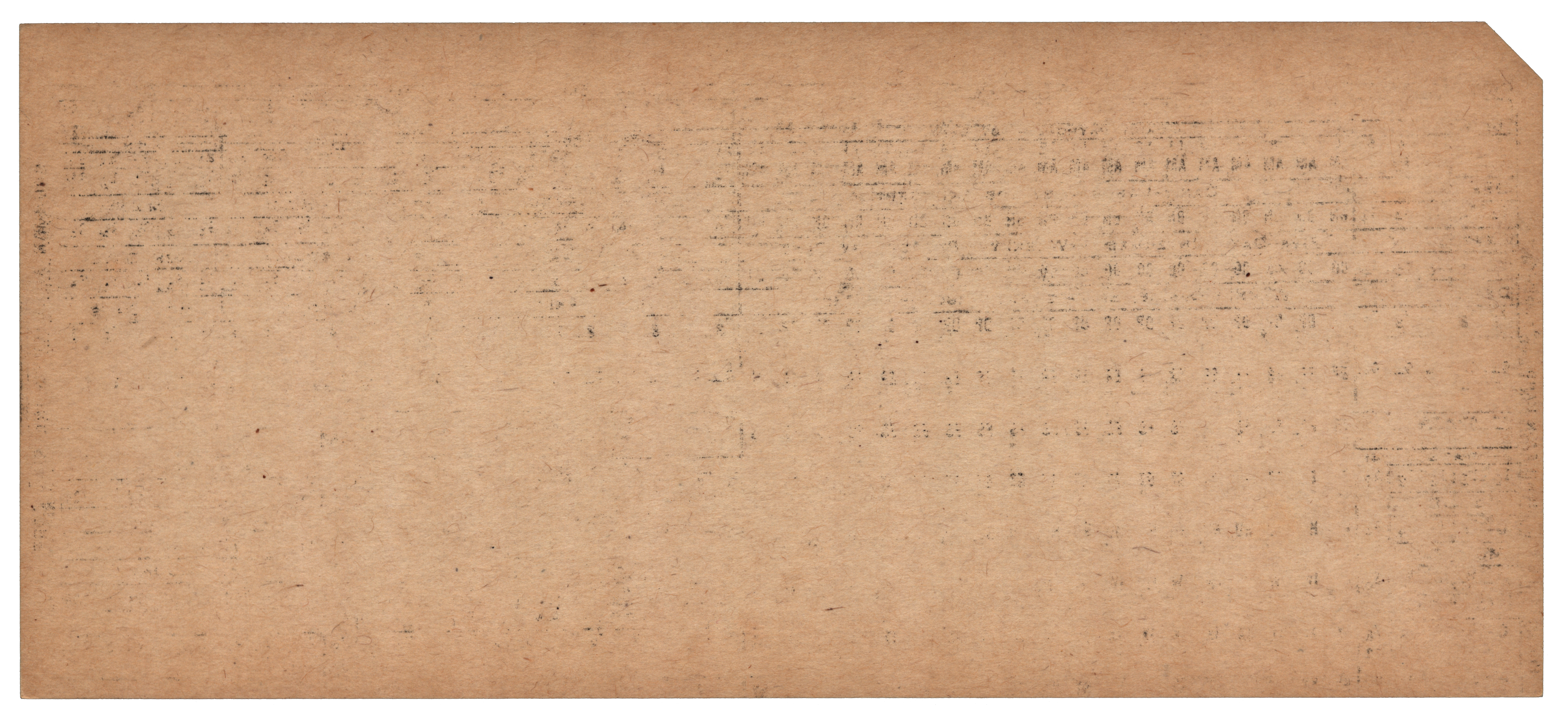 Back of an unpunched card